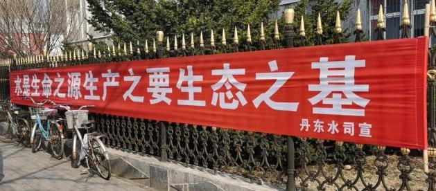 微信圖片編輯_20210322092800